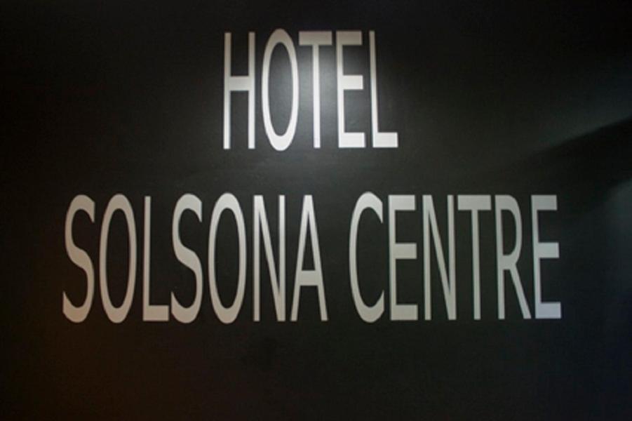 Hotel Solsona Centre Extérieur photo